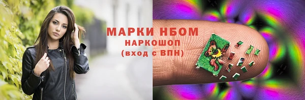 прущий лед Белоозёрский