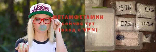 стафф Богородицк